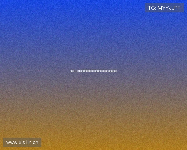 懂球帝nba直播在线观看平台最新赛事资讯高清免费实时更新攻略